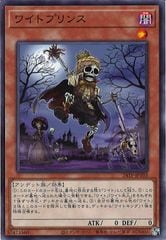 [24TP]磻ȥץ(Ρޥ)24TP-JP103