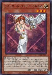 遊戯王 ヤミー フルコンプ 激安の 遊戯王 在庫僅少】 ヤミー 45枚 15種 フルコンプ デッキ