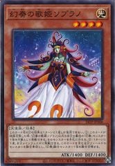 [24TP]դβɱץ(Ρޥ)24TP-JP106