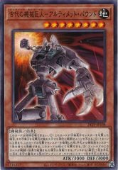 PSA10 オシリスの天空竜 ミレニアムゴールド 61q3CW60zoL._AC_SY200_QL15_.jpg