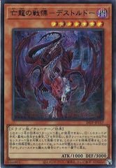 【高レアリティ】遊戯王　ヤミー　デッキパーツ　フルコンプセット　シク　ノーパラ 遊戯王 ヤミー デッキパーツ フル3コン 45枚セット｜Yahoo