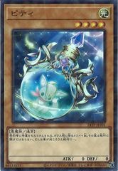 [24TP]ԥƥ(ѡѥ쥢)24TP-JP201