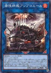 遊戯王OCG専門通販サイト【フルコンプ-ONLINE SHOP-】