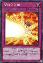 [24TP]бˤ(Ρޥѥ)24TP-JP209