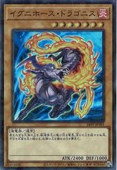 【まとめ売り】遊戯王 レジェコレ シク フルコンプ100枚 遊戯王】25周年レジェンダリーコレクションを開封！QCシク確定で