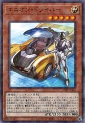 [24TP]˥󡦥ɥ饤С(Ρޥѥ)24TP-JP303