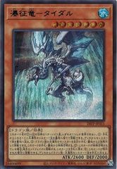 [24TP]εݥ(åȥ쥢£̣գš֣)24TP-JP311