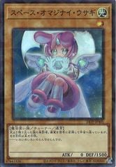 [24TP]ڡޥʥ(ѡѥ쥢)24TP-JP401