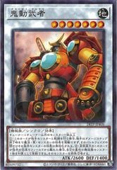 【まとめ売り】遊戯王 レジェコレ シク フルコンプ100枚 遊戯王】25周年レジェンダリーコレクションを開封！QCシク確定で