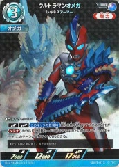 PSA10 青眼の白龍 VJMP-JP080 ウルトラ Vジャンプ 遊戯王 PSA10】青眼の白龍 Vジャンプ ウルトラレア【遊戯王OCG】 V