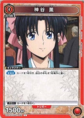 [UA41-ST]ë CUA41ST/RNK-1-068