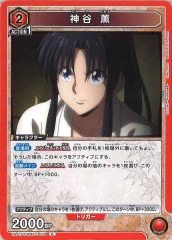 [UA41-ST]ë RUA41ST/RNK-1-070