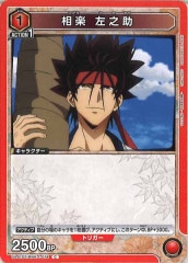 [UA41-ST] ǷCUA41ST/RNK-1-074