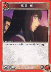 [UA41-ST] áUUA41ST/RNK-1-081