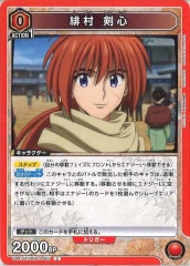 [UA41-ST]¼ CUA41ST/RNK-1-085