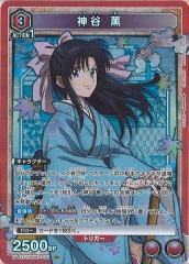 遊戯王カード  氷結のフィッツジェラルド 41vUwtQK9vL._AC_SY200_QL15_.jpg