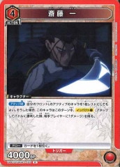 ユニアリ　斎藤デッキ　調整パーツ付き ユニオンアリーナ るろうに剣心 斎藤一デッキ 調整パーツ付き