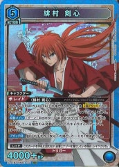 [UA41-BT]¼ SRUA41BT/RNK-1-011