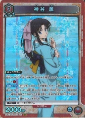 [UA41-BT]ë SRUA41BT/RNK-1-071