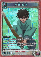 [UA41-BT] ɧSRUA41BT/RNK-1-093