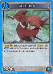 [UA41-BT]¼ RUA41BT/RNK-1-009