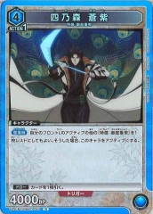 [UA41-BT]ǵ RUA41BT/RNK-1-017