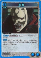 [UA41-BT]̼RUA41BT/RNK-1-019