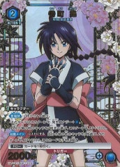 [UA41-BT]Į (ѥ)RUA41BT/RNK-1-024