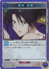 [UA41-BT] ͳRUA41BT/RNK-1-034