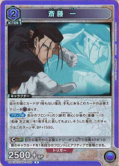 [UA41-BT]ƣ RUA41BT/RNK-1-038