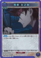 [UA41-BT] ǷRUA41BT/RNK-1-042