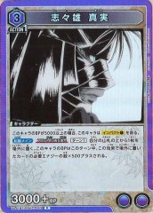 [UA41-BT]֡ͺ ¡RUA41BT/RNK-1-043