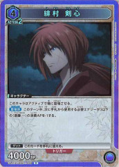 [UA41-BT]¼ RUA41BT/RNK-1-048