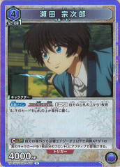 [UA41-BT] ϺRUA41BT/RNK-1-058