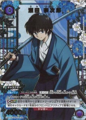 [UA41-BT] Ϻ(ѥ)RUA41BT/RNK-1-058