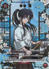 [UA41-BT]ë (ѥ)RUA41BT/RNK-1-070