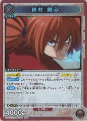 [UA41-BT]¼ RUA41BT/RNK-1-088