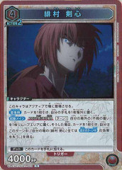 [UA41-BT]¼ RUA41BT/RNK-1-089