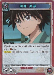 [UA41-BT] ɧRUA41BT/RNK-1-092