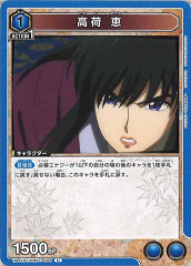 [UA41-BT] áUUA41BT/RNK-1-004