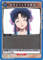 [UA41-BT]褦Ȥջ֡UUA41BT/RNK-1-027