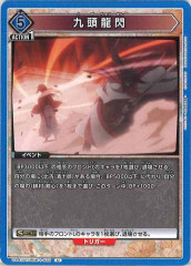 [UA41-BT]ƬζUUA41BT/RNK-1-030