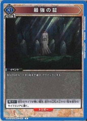 [UA41-BT]ǶξڡUUA41BT/RNK-1-031