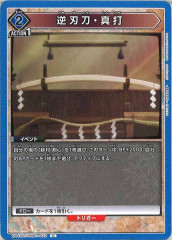 [UA41-BT]տᡦǡUUA41BT/RNK-1-032