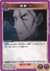 [UA41-BT]ƣ UUA41BT/RNK-1-037