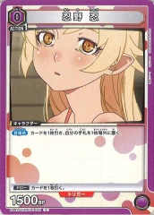 [UA42-ST]Ǧ ǦCUA42ST/MGS-1-041