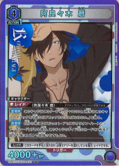 [UA42-ST]ɡ SRUA42ST/MGS-1-101