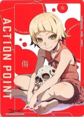 [UA42-ST]ݥȥ(ʪӥ꡼)APUA42ST/MGS-1-AP01