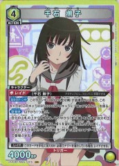 UA42-BT]八九寺 真宵(パラレル☆)【R】UA42BT/MGS-1-087