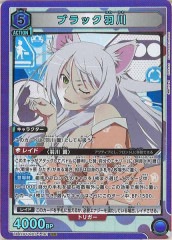 遊戯王　シンクロオーバーテイク　プリシク　プリズマティックシークレット 赫聖の妖騎士【プリズマティックシークレット】{CYAC-JP042